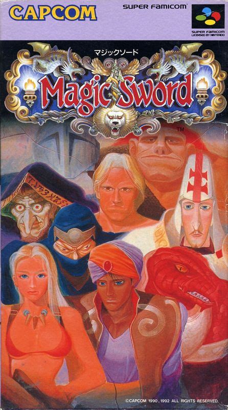 Magic Sword (1990) - MobyGames