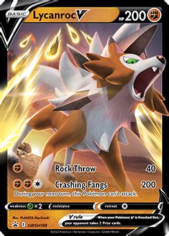 Lycanroc V | Sword & Shield Promo | TCG Card Database | Pokemon.com