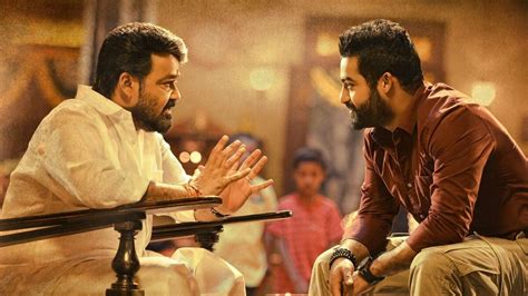 ‎Janatha Garage (2016) directed by Koratala Siva • Reviews, film + cast • Letterboxd