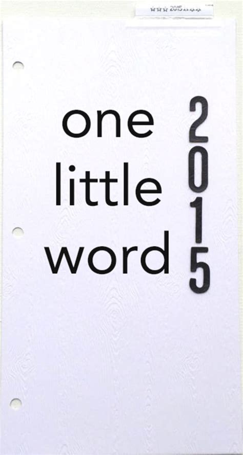 One Little Word 2015