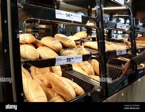 Lidl bakery hi-res stock photography and images - Alamy