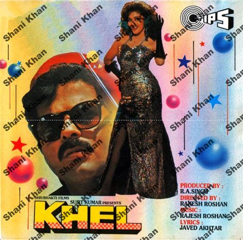 Bollywood Music A To Z Cds. visit to download http://bollywoodmusicatozcd.forumarabia.com: Khel ...