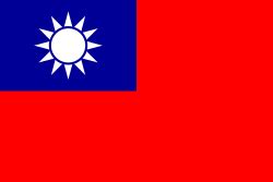 Chinese Taipei Olympic flag - Wikipedia