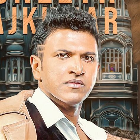 Puneeth Rajkumar Songs Download - Free Online Songs @JioSaavn