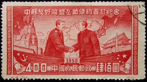 Gambar : Cina, stempel, token, 1950, historis, jabatan tangan, berjabat tangan, perangko, mao ...