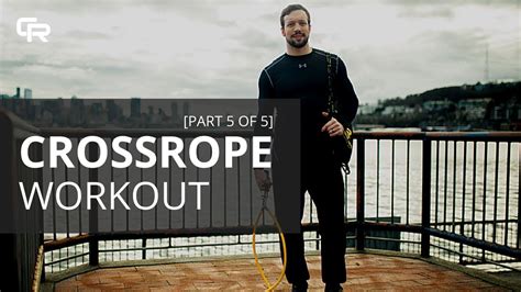 Crossrope Series - First Crossrope Jump Rope Workout (Part 5 of 5) - YouTube