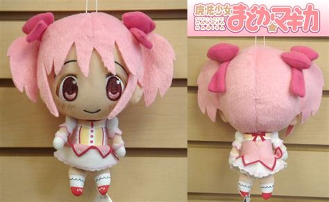 Puella Magi Madoka Magica - Kyun Gurumi Madoka Kaname Imported Plush 8'' | Felt doll pattern ...