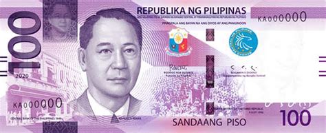 Philippines enhanced security 50- to 1,000-peso notes (B1090a – B1094a) confirmed introduced on ...