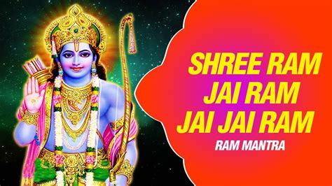 Shree Ram Jai Jai Ram Ram Bhajan by shailendrea bhartti - YouTube