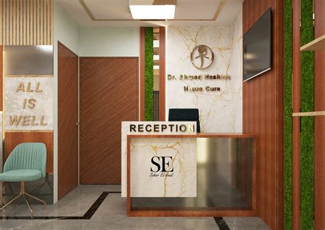 Clinic reception on Behance