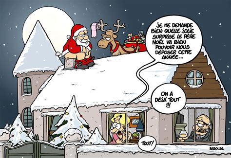 Blague De Noel Courte | BlaguesML