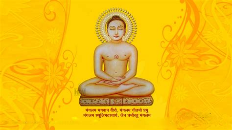 Mahavir Jayanti God HD Wallpapers