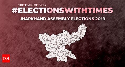 Jharkhand Elections 2019: Jharkhand Assembly Election Dates, Results ...