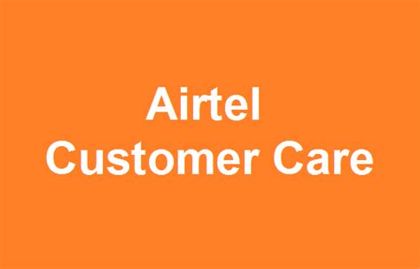 Airtel Customer Care Helpline Toll Free Number, एयरटेल कस्टमर केयर नम्बर