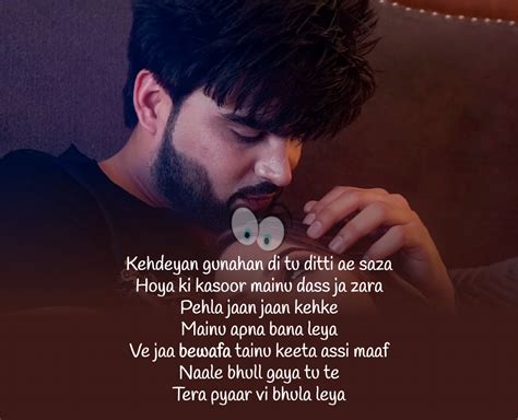 BEWAFA LYRICS - Inder Chahal | Shiddat | Nirmaan - DekhoGaana.com in 2020 | Song qoutes, Song ...