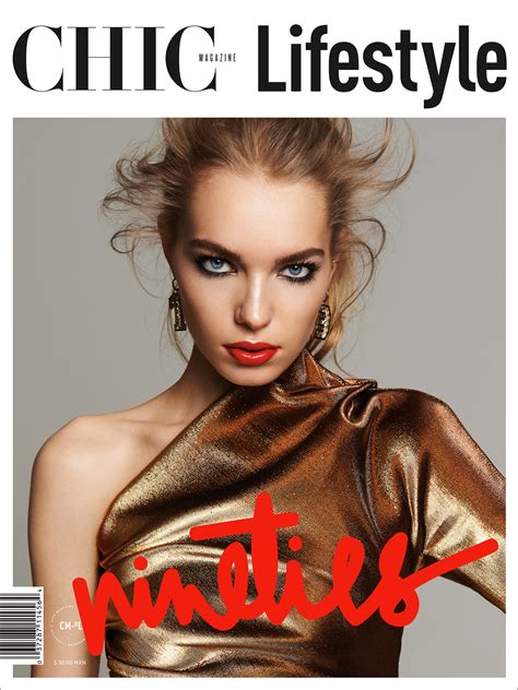 CHIC Magazine no. 27 on Behance