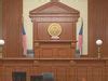 Courtroom Interior 3D model 3D model | CGTrader