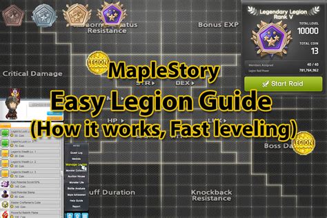 Easy Legion Guide MapleStory 2021 (How it works, Fast levels)