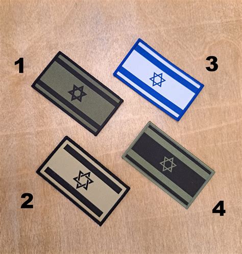 Israel Flag Morale Patch with Velcro | Kasda