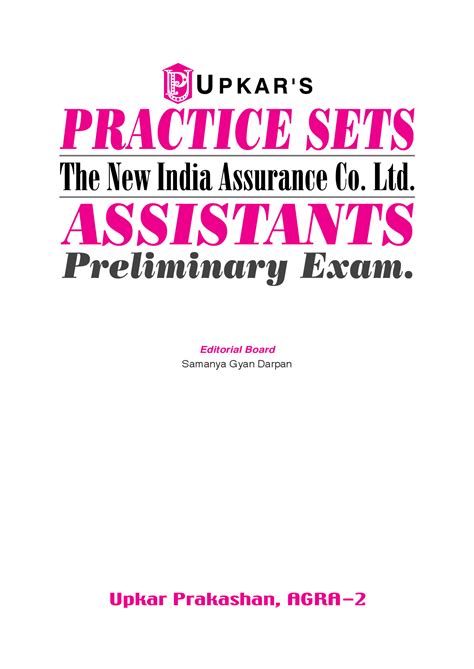 Download Practice Sets The New India Assurance CoLtd Assistants ...