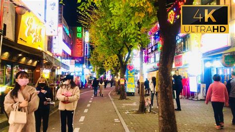 [4K]Korea walk tour | Evening walk in Bucheon City Hall South Korea ...