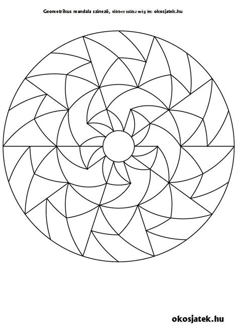 a circular pattern that looks like it is made out of paper