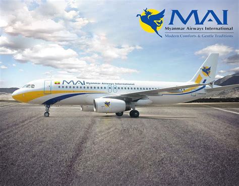 Myanmar Airways International - AirlinePros | Airline logo, Airplane wallpaper, Myanmar