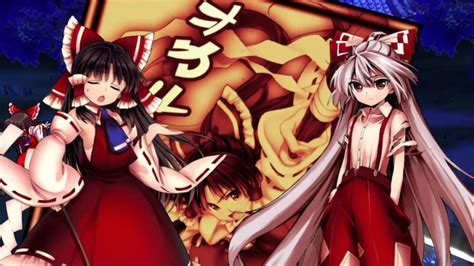 Touhou 14.5 PS4 Story Mode - Reimu Hakurei - Lunatic Difficulty - No Death - YouTube