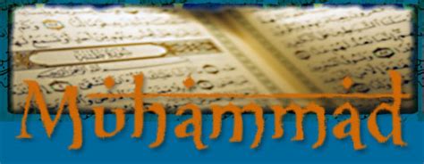 Muhammad and the Holy Quran | Holidays.net