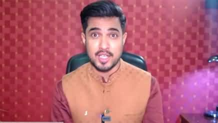 Which political party I am supporting nowadays? Iqrar ul Hassan's vlog