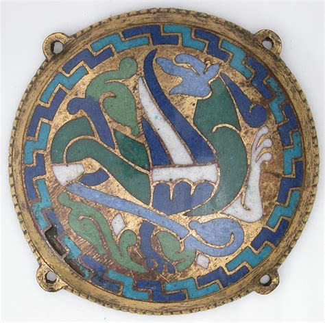 Winged Dragon (one of five medallions from a coffret) | French | The Met