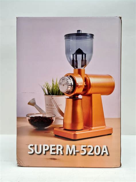 Lot - A SUPER M-520A Coffee bean grinder by Akirakoki