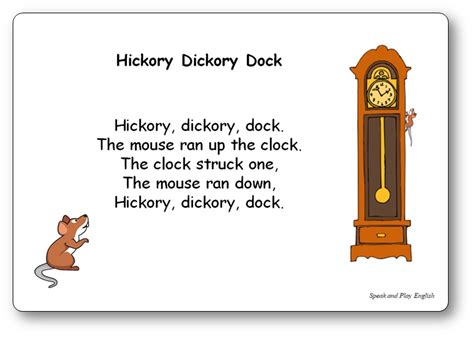 Hickory Dickory Dock - Nursery Rhyme Song with Lyrics in French and in English - Free Printable