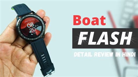 Boat Flash Smartwatch Review in Detail | Hindi | Watch before buy ...