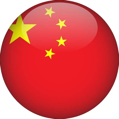 Premium Vector | China 3d rounded flag button