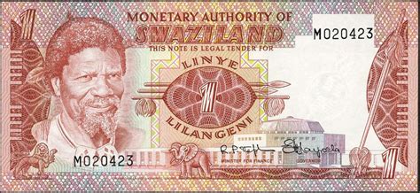 eSWATINI Paper Money, 1974 - Present