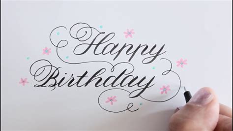 calligraphy / how to write happy birthday in fancy / improve your handwriting - YouTube