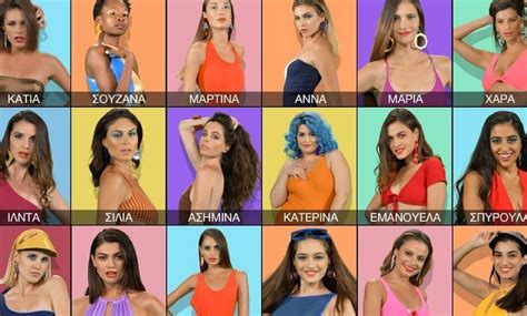 GNTM spoiler: Είναι αυτή η τελική τριάδα;