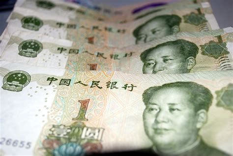 Chinese Currency Free Stock Photo - Public Domain Pictures