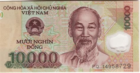 My banknotes collection: 10 000 Dông (20)06-(20)19