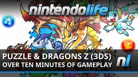 Puzzle & Dragons Z (3DS) Over Ten Minutes Of Footage - YouTube