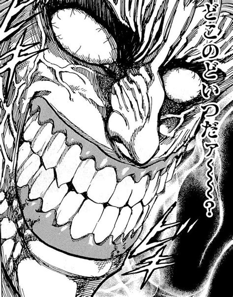 Image - Zebra angry.jpg | Toriko Wiki | FANDOM powered by Wikia