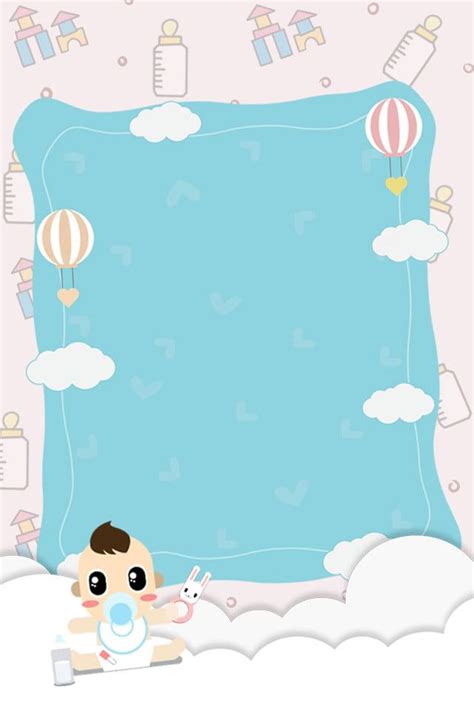 Pink Cute Baby Cartoon Illustration Stationery Background | Baby boy background, Baby cartoon ...