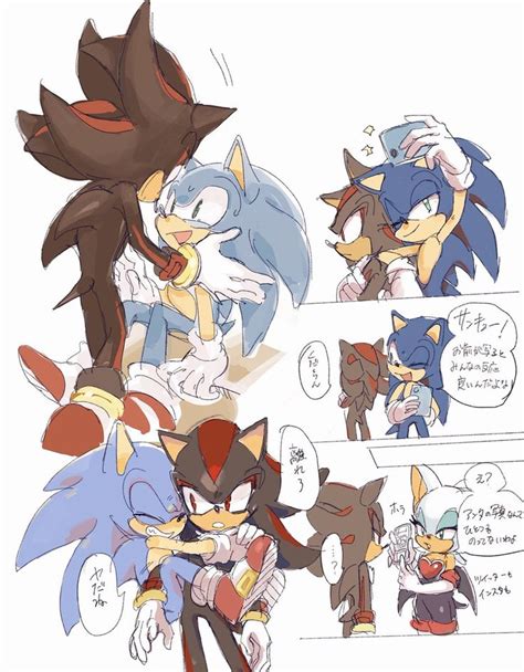 Shadonic (Shadow the Hedgehog y Sonic the hedgehog) by: カニボシ (@Kaniboshi358) - Twitter ...