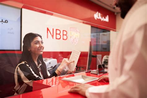 How NBB is leading the digitisation of Bahrain’s banking sector