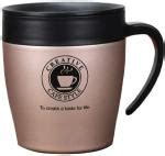 Baskety 330ml Travel Coffee Mug - Stainless Steel & Vacuum Insulated - Sliding Lid for Splash ...