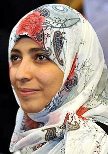 Tawakkol Karman-- Yemeni activist, the "Iron Woman" and founder of ...