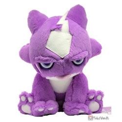 Pokemon Center 2020 Toxel Large Fluffy Hugging Plush Toy