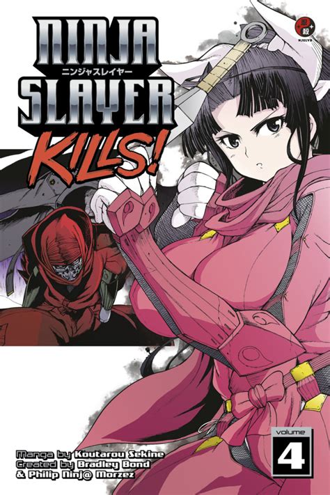 Ninja Slayer Kills! #4 - Ninja Showdown (Issue)