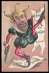 Charles J. Guiteau - Wikipedia